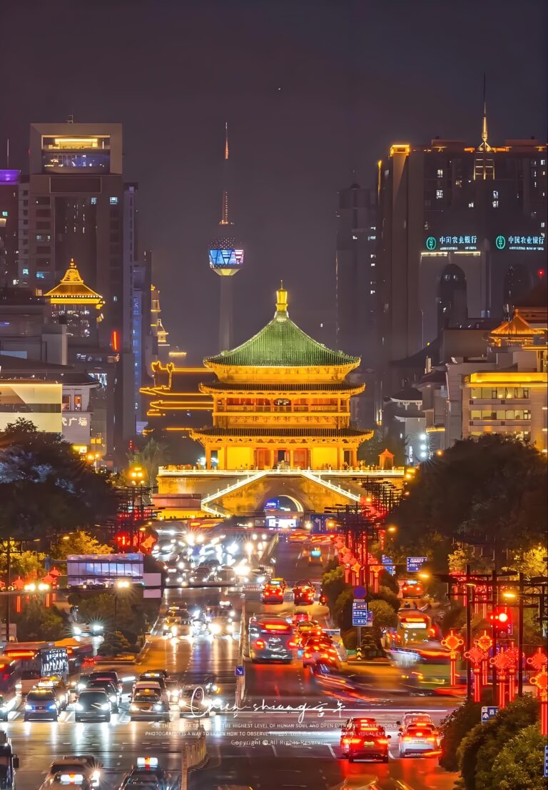 What is the famous street in Xian?