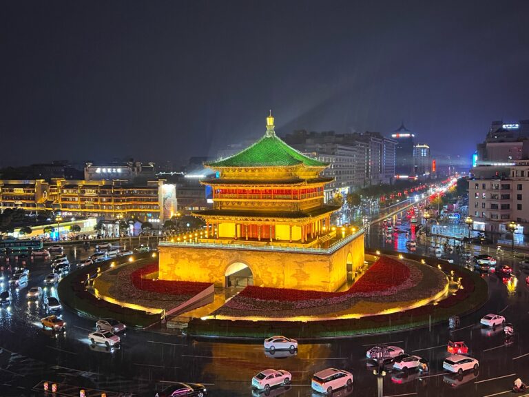 How do you pronounce xi an?